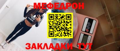 хмурый Конаково