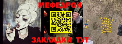 героин Комсомольск-на-Амуре