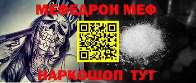 ГАЛЛЮЦИНОГЕННЫЕ ГРИБЫ Коммунар