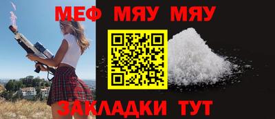 ГАЛЛЮЦИНОГЕННЫЕ ГРИБЫ Коммунар