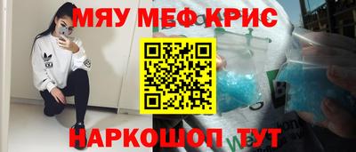 ГАЛЛЮЦИНОГЕННЫЕ ГРИБЫ Коммунар