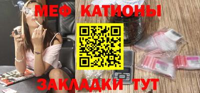 хмурый Конаково