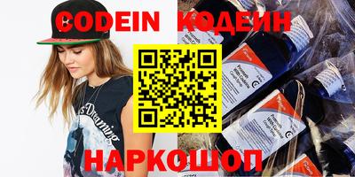 ГАЛЛЮЦИНОГЕННЫЕ ГРИБЫ Коммунар