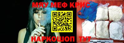 ГАЛЛЮЦИНОГЕННЫЕ ГРИБЫ Коммунар