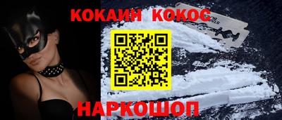хмурый Конаково