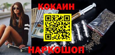 хмурый Конаково