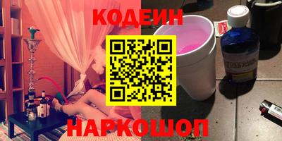 хмурый Конаково