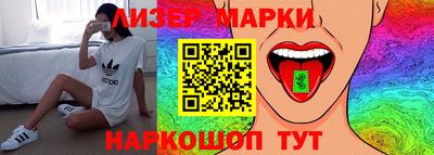 хмурый Конаково