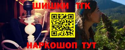 ГАЛЛЮЦИНОГЕННЫЕ ГРИБЫ Коммунар