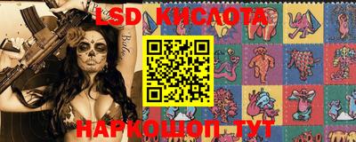 хмурый Конаково