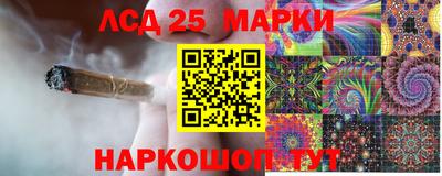 героин Комсомольск-на-Амуре