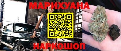 хмурый Конаково