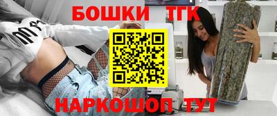 хмурый Конаково