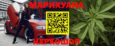 ГАЛЛЮЦИНОГЕННЫЕ ГРИБЫ Коммунар