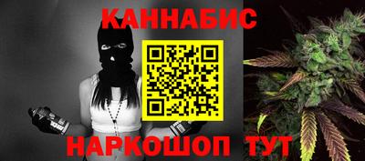 хмурый Конаково