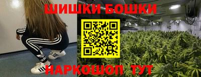героин Комсомольск-на-Амуре