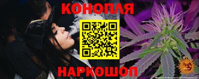 героин Комсомольск-на-Амуре