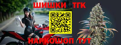 хмурый Конаково