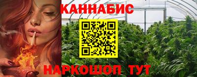 героин Комсомольск-на-Амуре