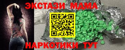хмурый Конаково