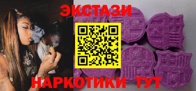 хмурый Конаково