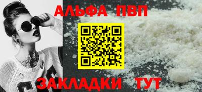 хмурый Конаково