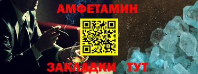 хмурый Конаково