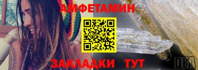 героин Комсомольск-на-Амуре