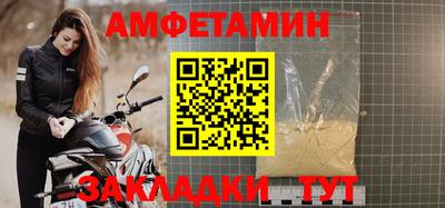 ГАЛЛЮЦИНОГЕННЫЕ ГРИБЫ Коммунар