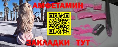 ГАЛЛЮЦИНОГЕННЫЕ ГРИБЫ Коммунар