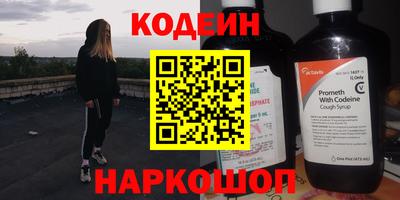 ГАЛЛЮЦИНОГЕННЫЕ ГРИБЫ Коммунар