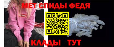 героин Комсомольск-на-Амуре