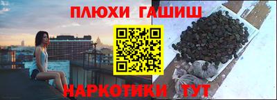 хмурый Конаково