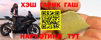 хмурый Конаково