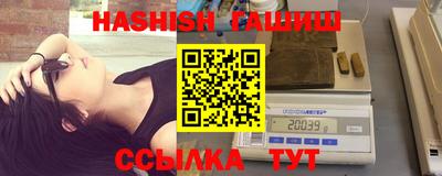 ГАЛЛЮЦИНОГЕННЫЕ ГРИБЫ Коммунар