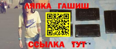 ГАЛЛЮЦИНОГЕННЫЕ ГРИБЫ Коммунар