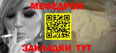 героин Комсомольск-на-Амуре