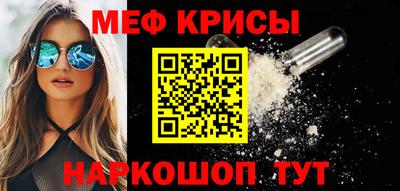 ГАЛЛЮЦИНОГЕННЫЕ ГРИБЫ Коммунар