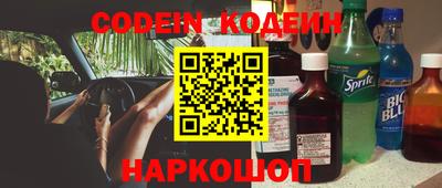 хмурый Конаково