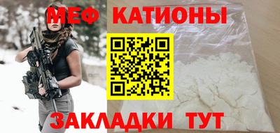 ГАЛЛЮЦИНОГЕННЫЕ ГРИБЫ Коммунар