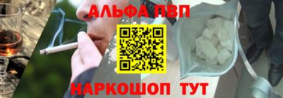 ГАЛЛЮЦИНОГЕННЫЕ ГРИБЫ Коммунар