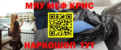 героин Комсомольск-на-Амуре